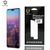 Gadget Shield Tempered Glass for Huawei Y9 2018